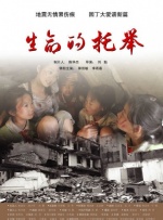 白丝洛丽塔